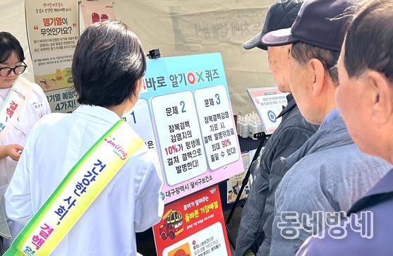 2025년 결행예방 주간 운영 사진