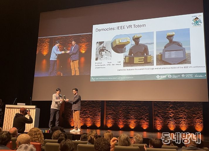 컨퍼런스 개최(작년 행사)