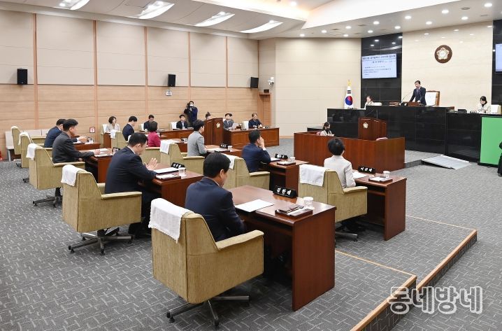 제263회 제1차본회의