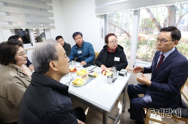 대청경로당에서 간담회