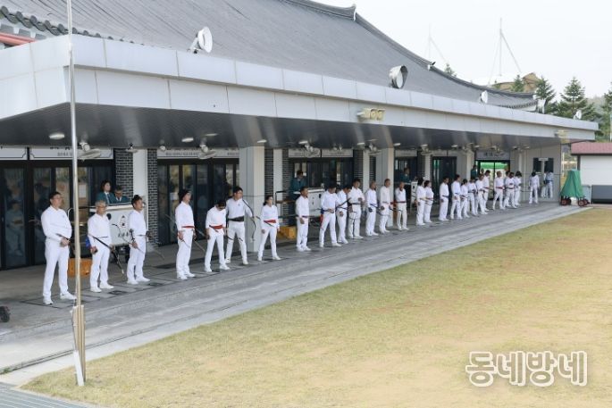 2026 경상북도협회장기 궁도대회 및 제1차 경상북도 궁도 입·승단 대회 개최