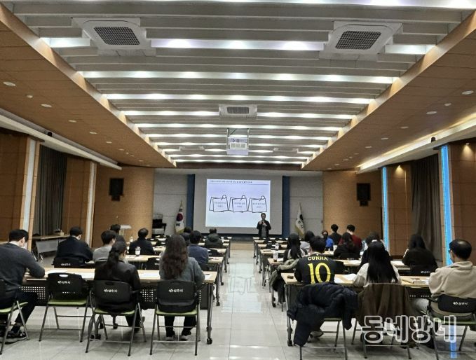 상주시, 2026 공모사업 담당자 역량강화 특강 실시