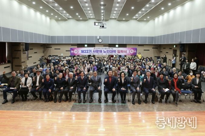 김성제 의왕시장