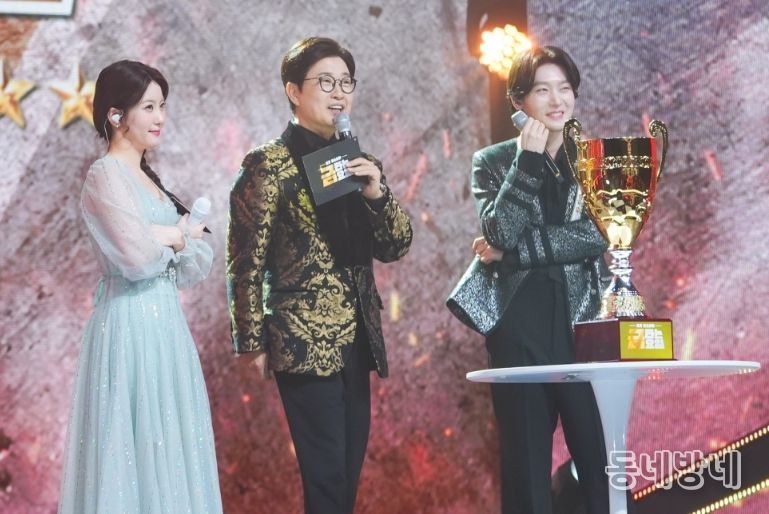 TV CHOSUN <금타는 금요일>