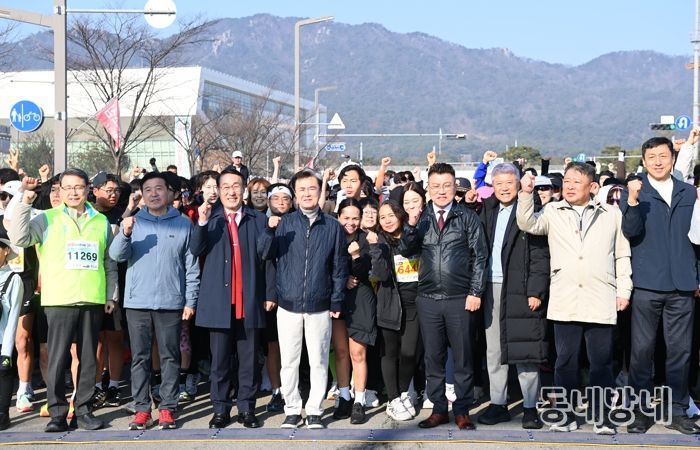 2026 내포마라톤대회 성료