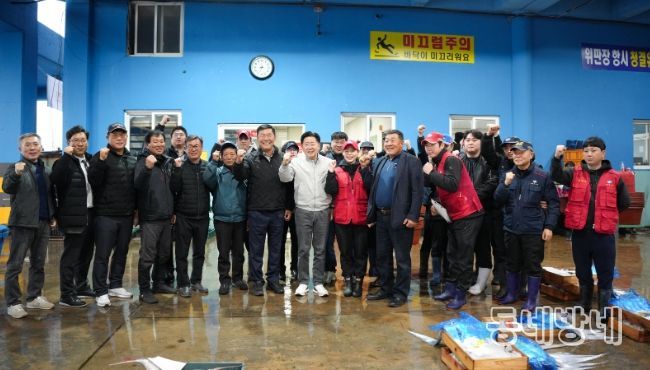 모슬포수협 위판장