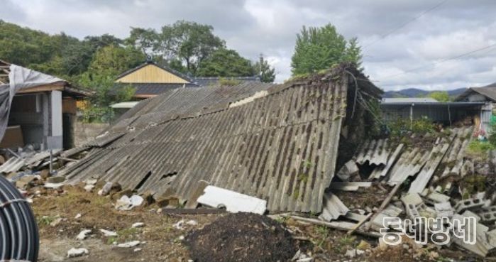 폐슬레이트 수거의 해 지원 대상 예시-2(훼손방치된 석면 슬레이트 건축물)