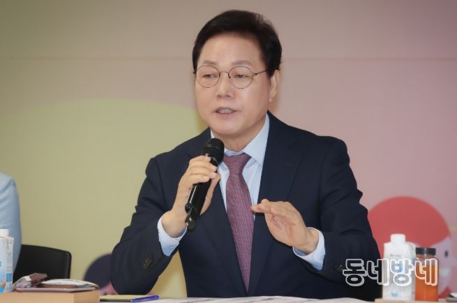 여성경제활동가와현장소통간담회