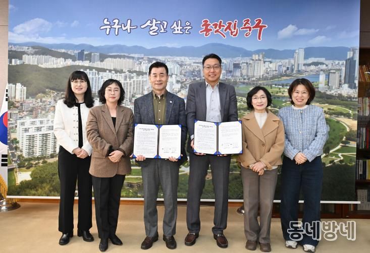 울산큰애기 노인교구지도사 활동 지원 ‘맞손’