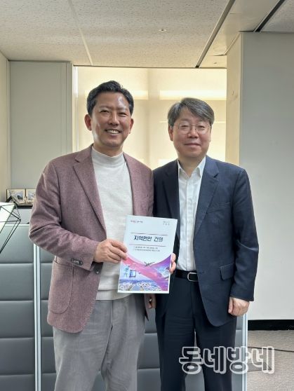 (오른쪽) 최우혁 산업통상부 첨단산업정책관