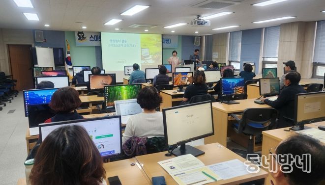 지금은 AI시대! 김천농업 유통 판로 넓힌다