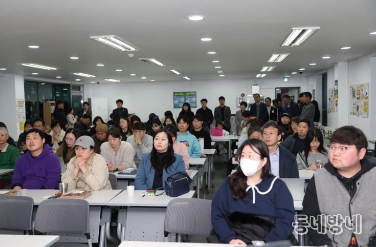 청도의 미래, 우리가 그린다”상상마루에 모인 뜨거운 열정 (로컬임팩트랩).
