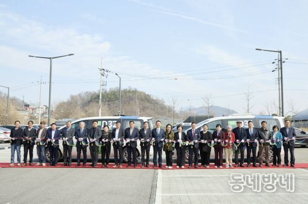 여주시, 흥천·금사·산북면 똑버스 개통(맞춤형 교통 체계 구축)