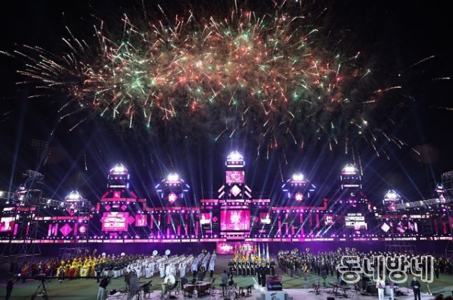 제64회 진해군항제 개막식