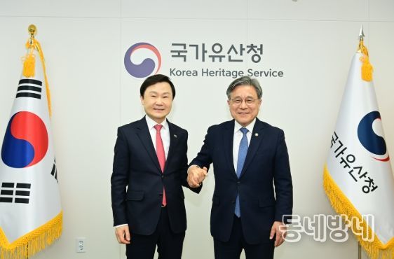 고령군, 대가야 고도(古都) 부흥 본격화 … 국가유산청에 핵심 현안 건의