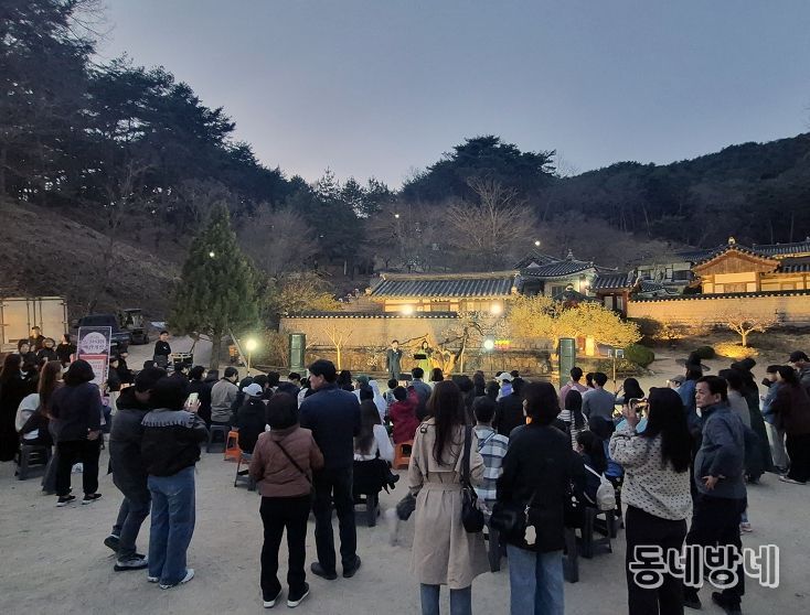 안동시 ‘2026 도산서원 야간개장’ 성료