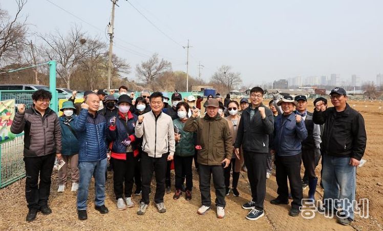 남동구, 도심 속 힐링 자연 체험‘공공주말농장’ 개장
