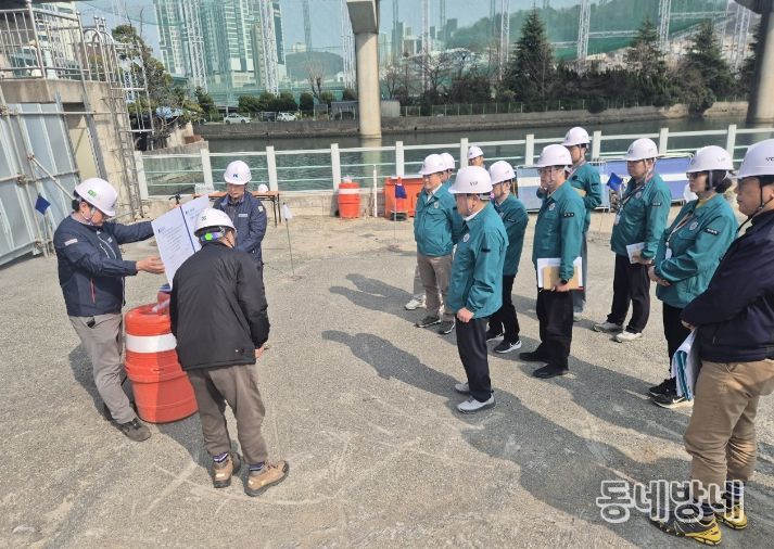부산 동구, 여름철 자연재난 대비 선제적 현장 점검 나서