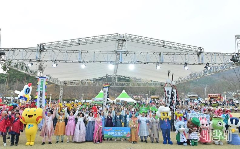 '2026 고령 대가야축제' 성황 속 마무리 ‘약 11만 명 찾으며 성공적 개최’