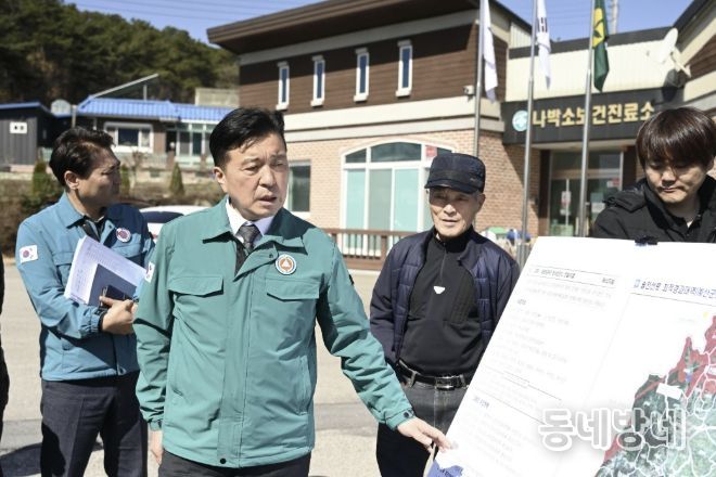 주요사업장 현장점검 모습