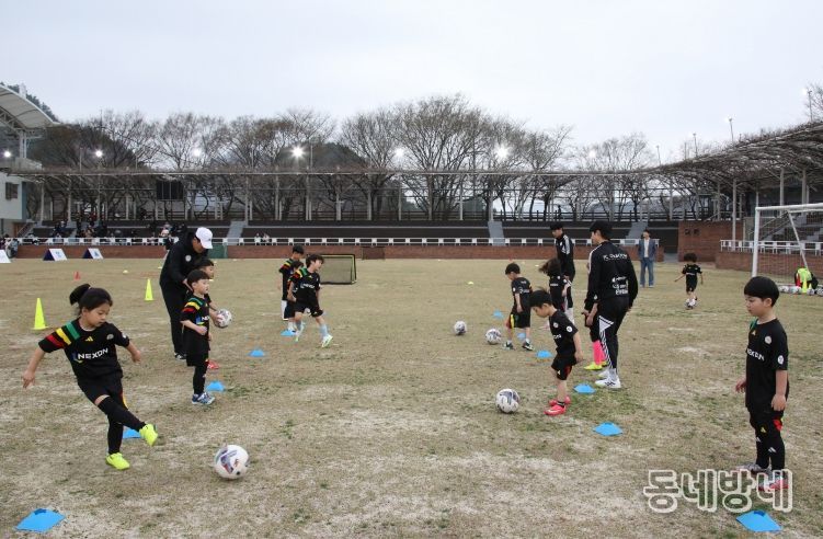 차범근 축구교실개회식(차범근 감독)