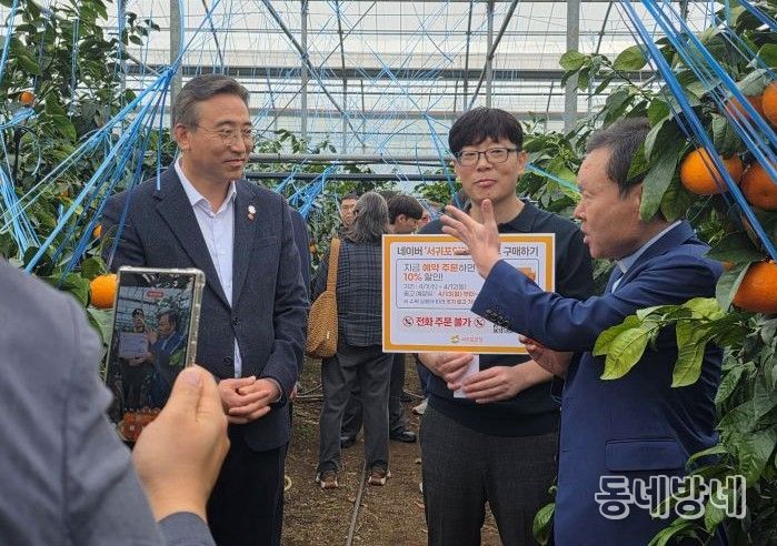 서귀포산 카라향 홍보를 위해 황창연 신부 영상 촬영에 오순문 서귀포시장이 동반 출연했다.