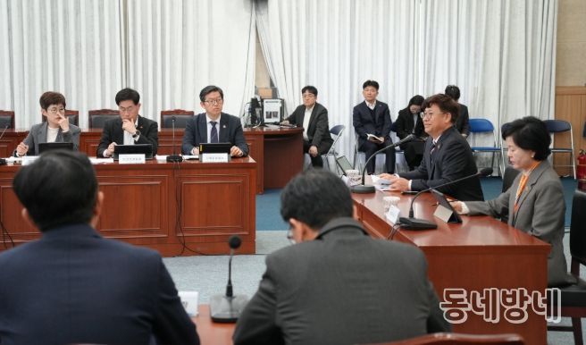 주간혁신성장회의