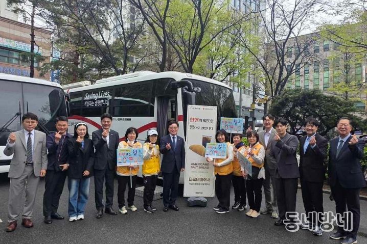 단체 사진(왼쪽에서 일곱 번째 진교훈 강서구청장)